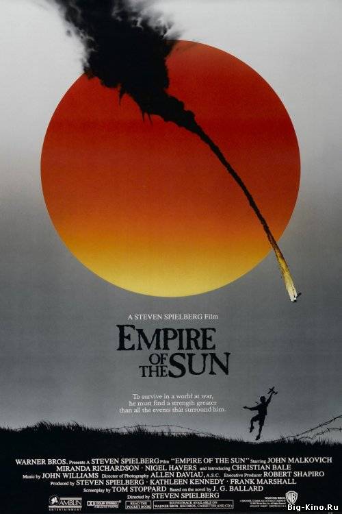 Империя Солнца (1987)